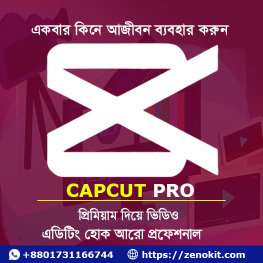 Capcut Pro Pc Version